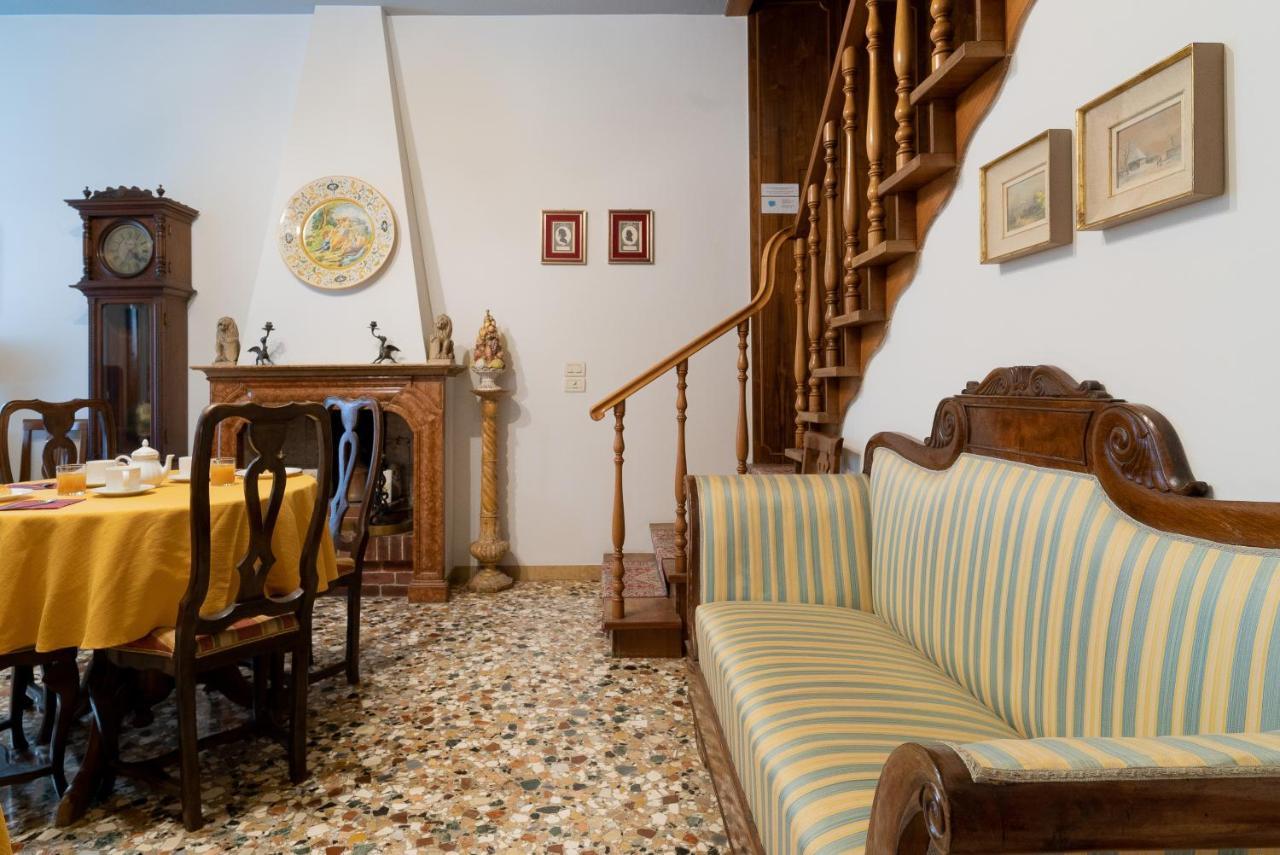 Ca' Rosetta Hotel Венеция Екстериор снимка
